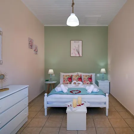 Xenia House *